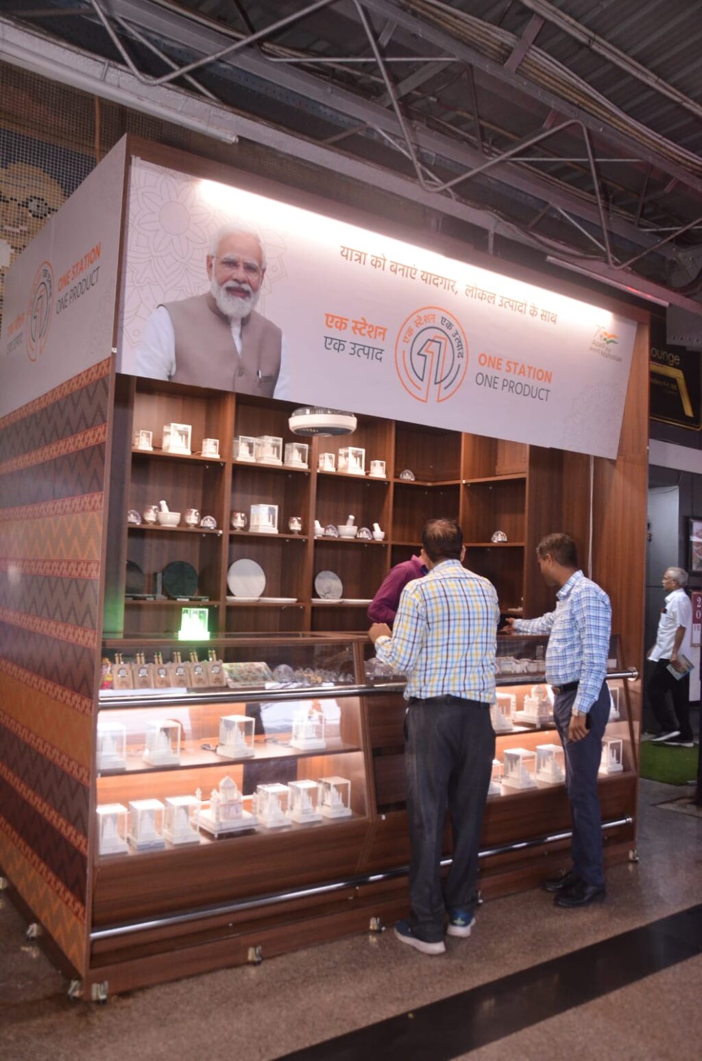 WhatsApp Image 2023-07-28 at 7.11.56 PM