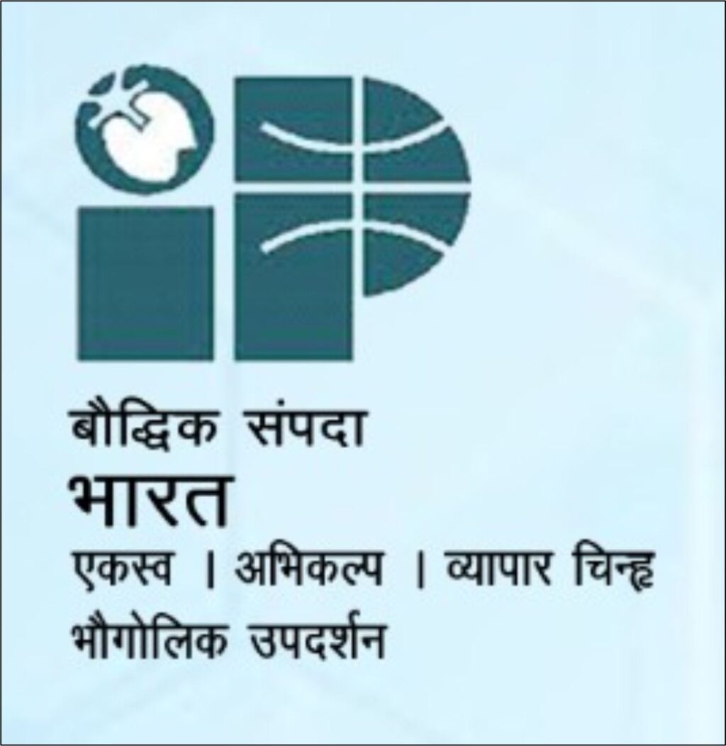 WhatsApp Image 2023-08-08 at 7.26.02 PM