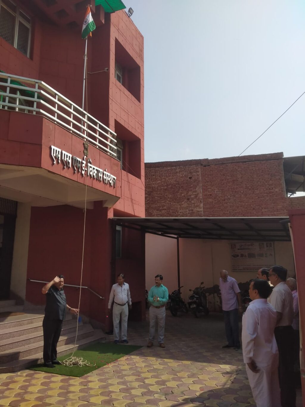 WhatsApp Image 2023-08-16 at 8.38.08 PM