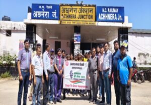 878cd8b3-d697-4138-a2a9-c656195b9491