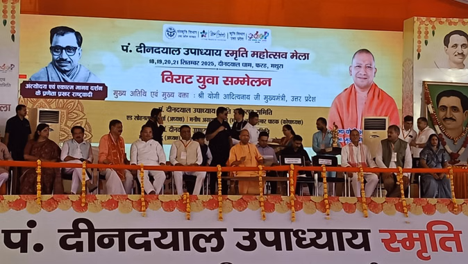 saema-yaga_89cc5be96f283bcaf03285d0a751d125