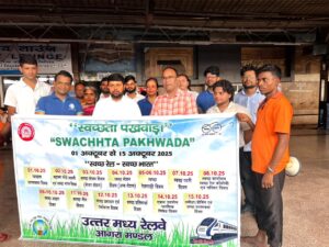 a5ea8d51-f9f7-4925-98c2-5124030f38f5