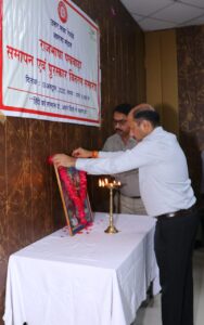 b3e47d43-f31e-4c37-82a4-b8ff1f4b7763