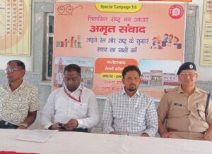 e15655f3-e5c9-4d36-8434-a1293053e734