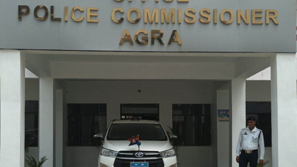 11_08_2024-agra_police_commissioner_office_1_23776294