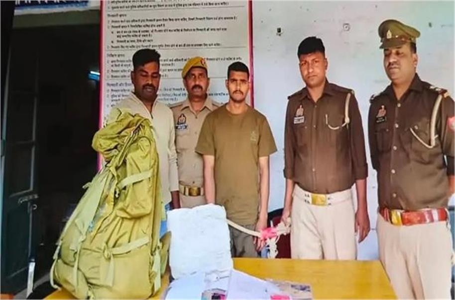 2025_11image_10_40_125196417untitled-ll