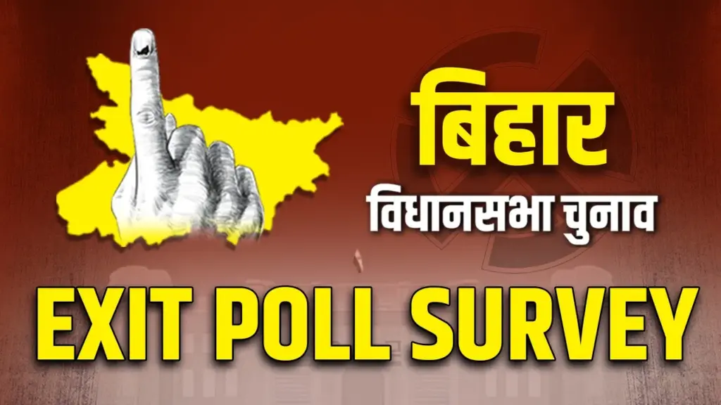 exit-poll-survey-bihar