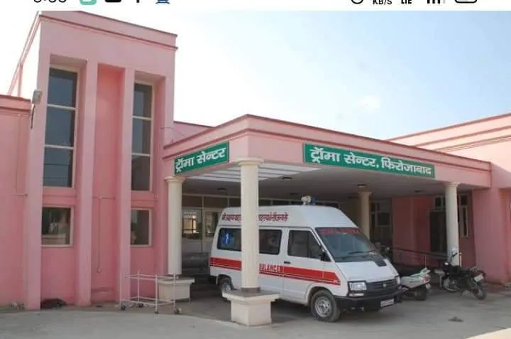 government-trauma-center-3528237