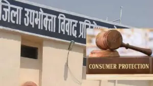 jilaupbhokta-1680801811