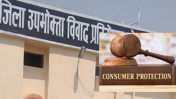 jilaupbhokta-1680801811