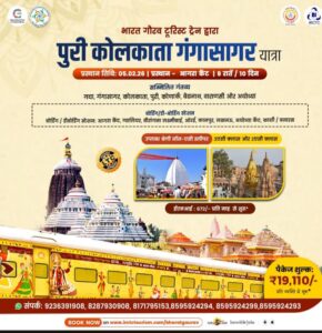 35e829ef-fb35-4894-bfaf-cbd205fa4e01