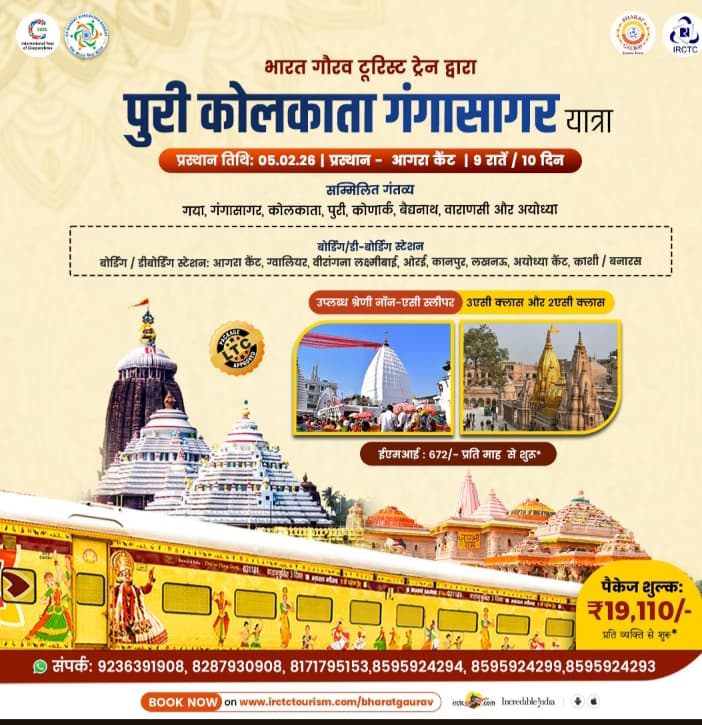 35e829ef-fb35-4894-bfaf-cbd205fa4e01