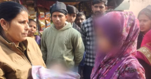 masama-ka-saugdhaka-para-faka-gaii-ma_8166be15d86bded16cb039d932cb9afd