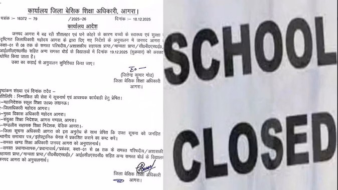 sakal-ka-chhatata_7b55107157ca7120412b2f79ce6eabf7