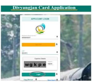 04344611-279b-4cb5-b3e6-87e8bfd55c1f