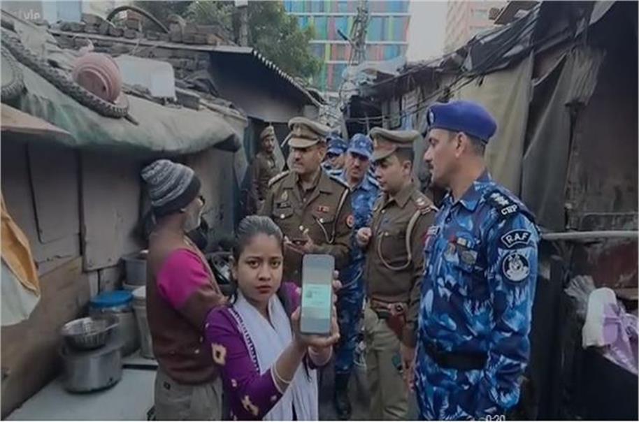 2026_1image_12_32_144061416untitled-ll