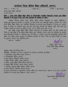 406101be-2d33-45ac-a64f-2f2e8cd56fd9