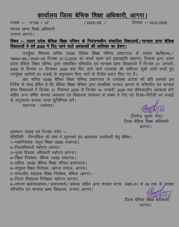 406101be-2d33-45ac-a64f-2f2e8cd56fd9