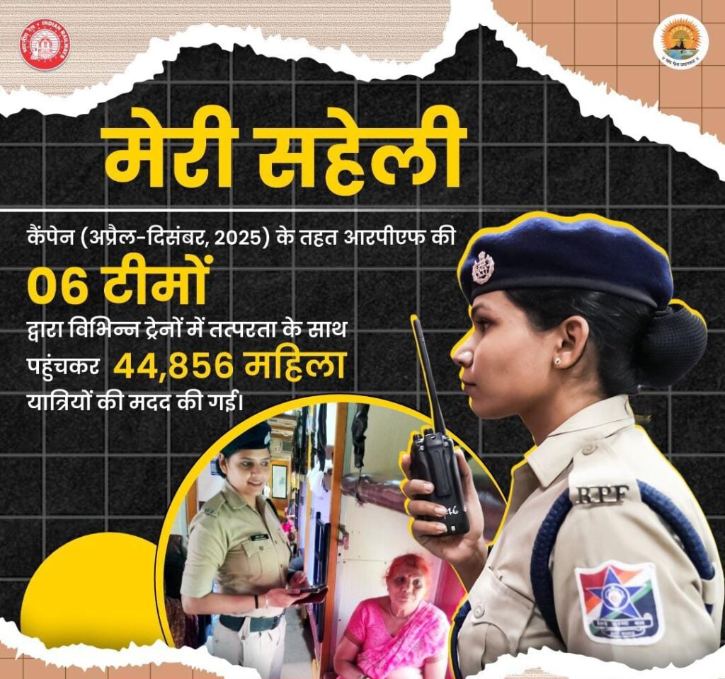 6b7ec0fb-8d9f-4a83-a46e-f12beb0f8847