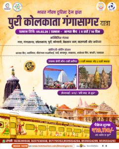 c3d0005d-56ac-42bf-b77e-bcb09af74272