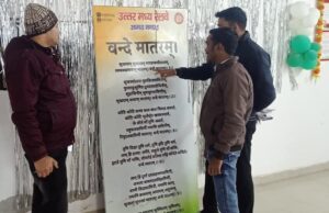 fccf0298-7a3e-4d1b-a769-5de7353f6b2c