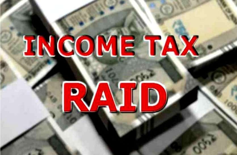 income-tax-raid-3