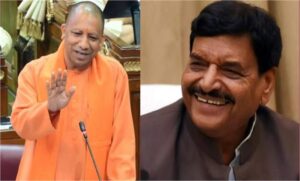 2026_2image_13_58_078501278shivpalcmyogi-ll