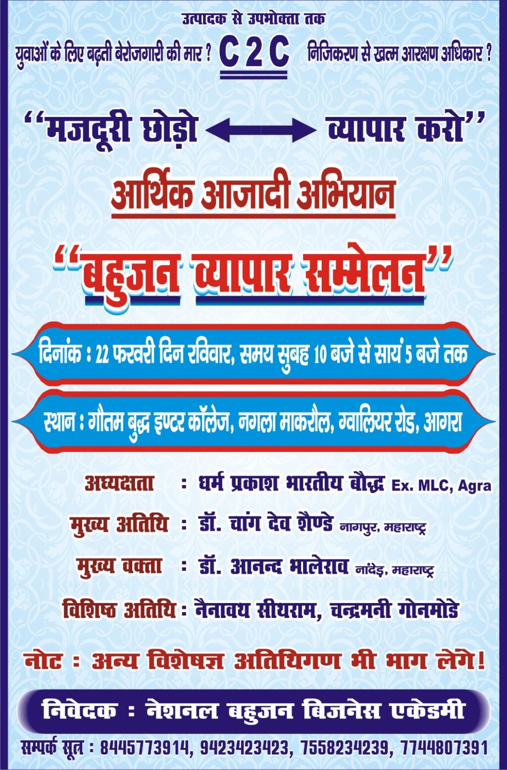 74d5b30d-4fa3-4fd8-96b1-36d64e13af12 (1)