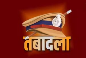 235544d5-1ee2-4f19-80d5-409cbac38f94