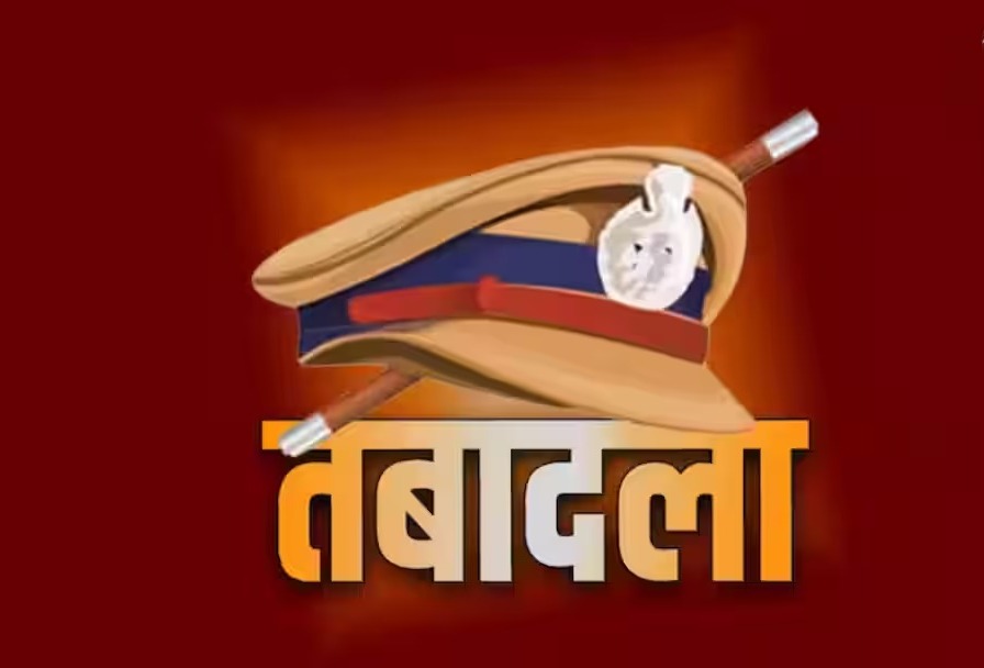 235544d5-1ee2-4f19-80d5-409cbac38f94