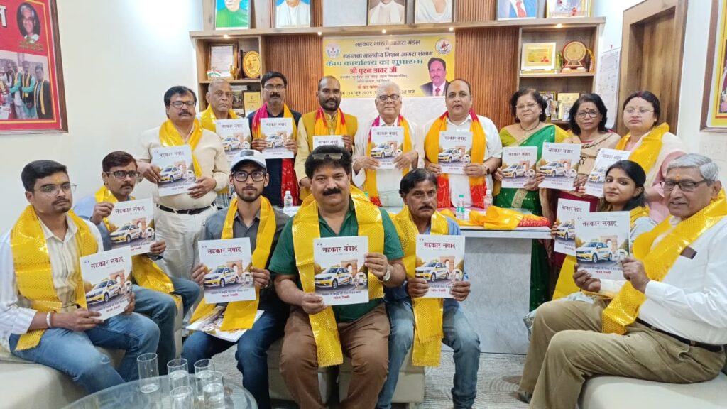 8a93e6f4-b589-4340-9d11-32a563c93f74