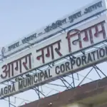 महापौर ने 69 ट्रेड मदों में लाइसेंस निरस्त करने के दिए निर्देश