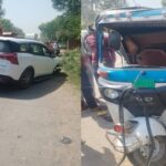 आगरा-हाथरस मार्ग टायर निकलने से बेकाबू कार ऑटो से हुई टकराई, महिला की मौत, छह घायल
