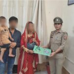 ट्रेन में गुम हुआ जेवरातों से भरा पर्स, जीआरपी अलीगढ ने खोजकर किया महिला के सुपुर्द