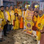 भक्त मां पीताम्बरा दरबार और सीताराम मंदिर के इतिहास से होंगे रूबरू