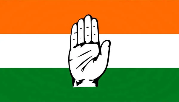 Congress-Flag-Logo (1)