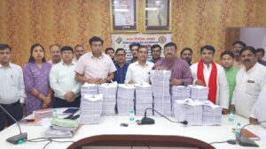 b1c1a395-dd3c-4db1-bd92-c0d97b8f52ac