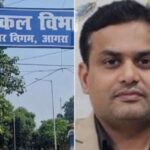 आगरा जलकल के जीएम अरुणेंद्र राजपूत सस्पेंड