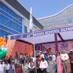 बेटियों को समर्पित 20वें मून स्कूल ओलंपिक्स का भव्य आगाज, स्कूलों के मार्च पास्ट ने बांधा समा