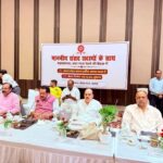उत्तर मध्य रेलवे की बैठक में राज्यसभा सांसद नवीन जैन ने आगरा की रेल सुविधाओं का मुद्दा उठाया